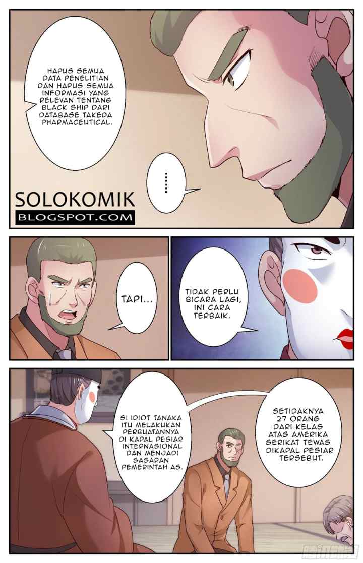 I Have a Mansion In The Post-Apocalyptic World chapter 380 halaman 5