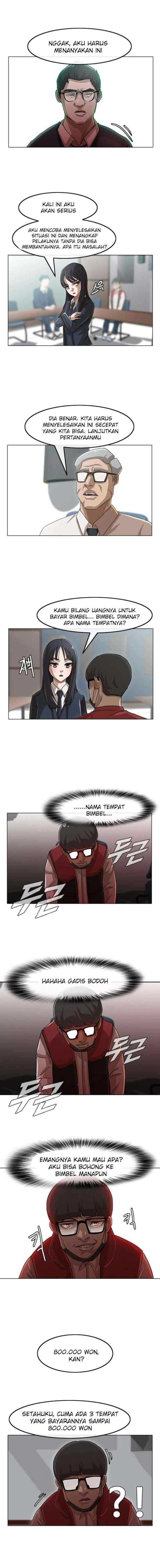 The Girl from Random Chatting! chapter 26 halaman 7