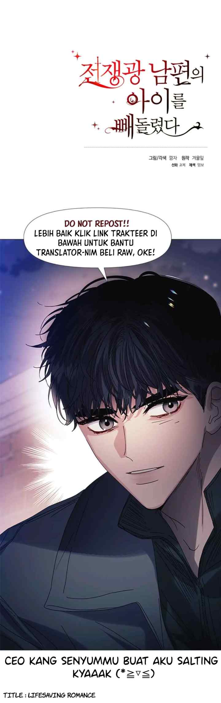 I Stole the Child of My War-Mad Husband chapter 89 halaman 17