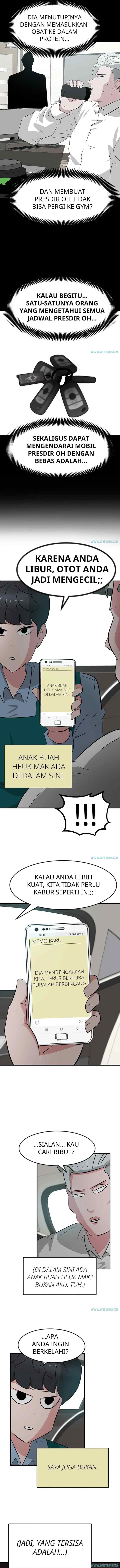 Unlock the Boss chapter 45 halaman 15