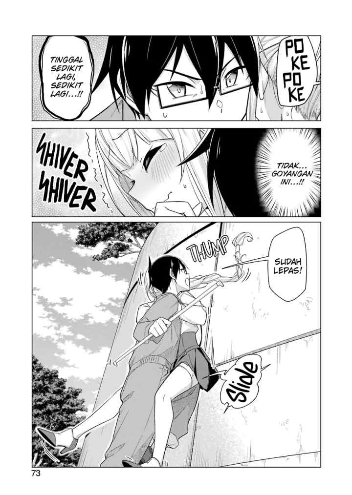 Drawing While Masturbating chapter 37 halaman 12