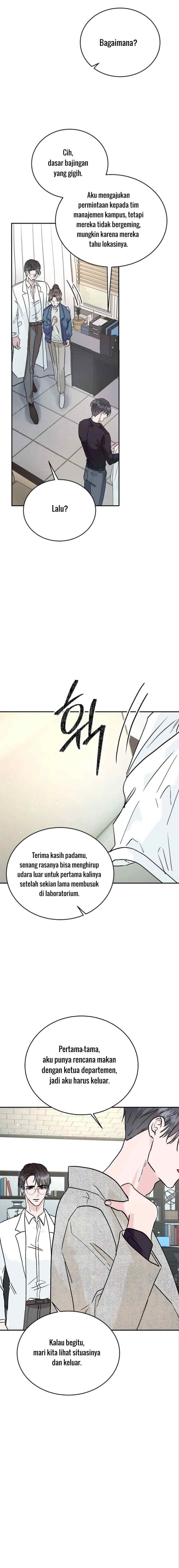Remarried Couple chapter 20 halaman 12