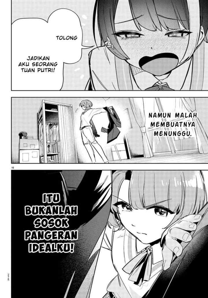 Gakuen Idolm@ster Gold Rush chapter 26 halaman 16