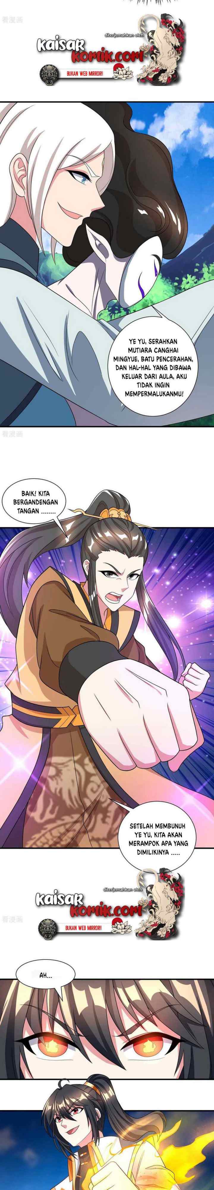 Dushi Xiaoyao chapter 221 halaman 12