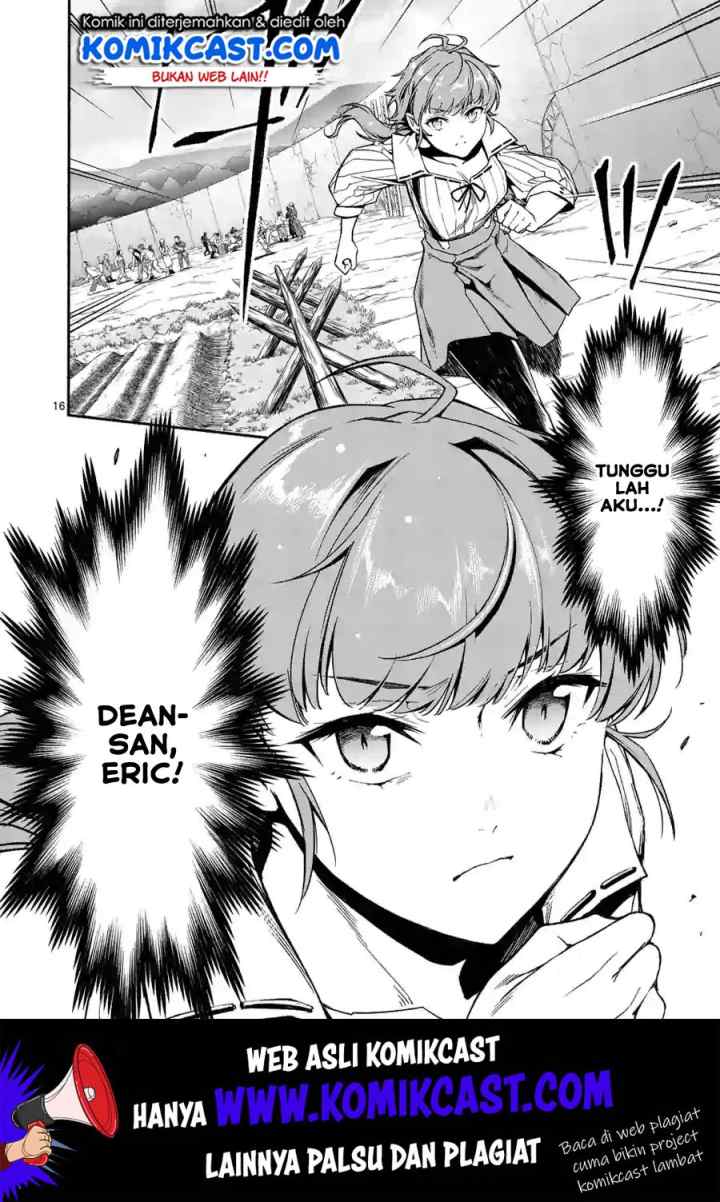 Shi ni Modori, Subete wo Sukuu Tame ni Saikyou he to Itaru chapter 12 halaman 17
