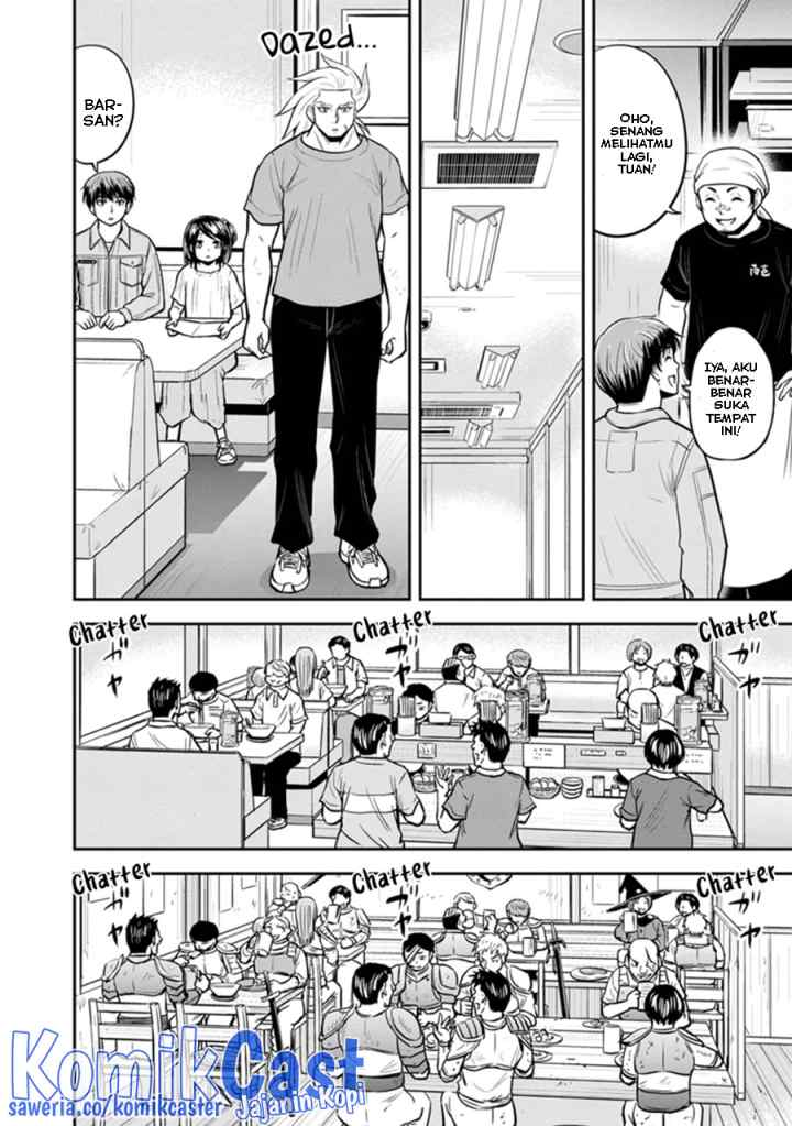 Orenchi ni Kita Onna Kishi to Inakagurashi Surukotoninatta Ken chapter 112 halaman 11
