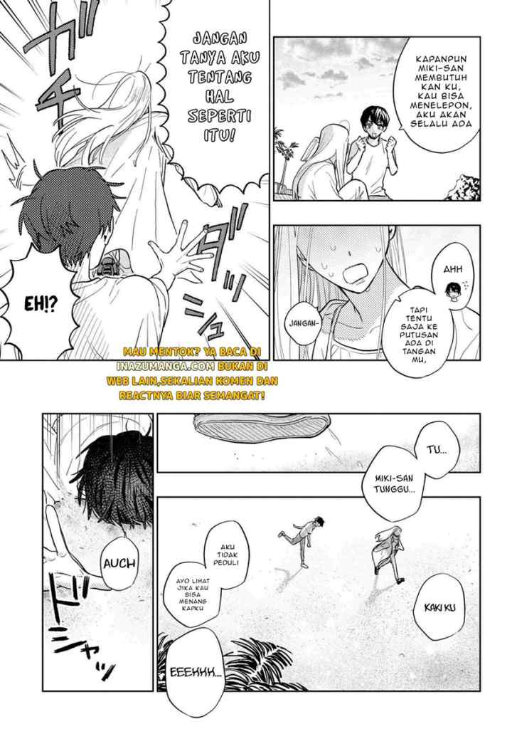 Miki-san, Daisuki desu! chapter 25 halaman 14