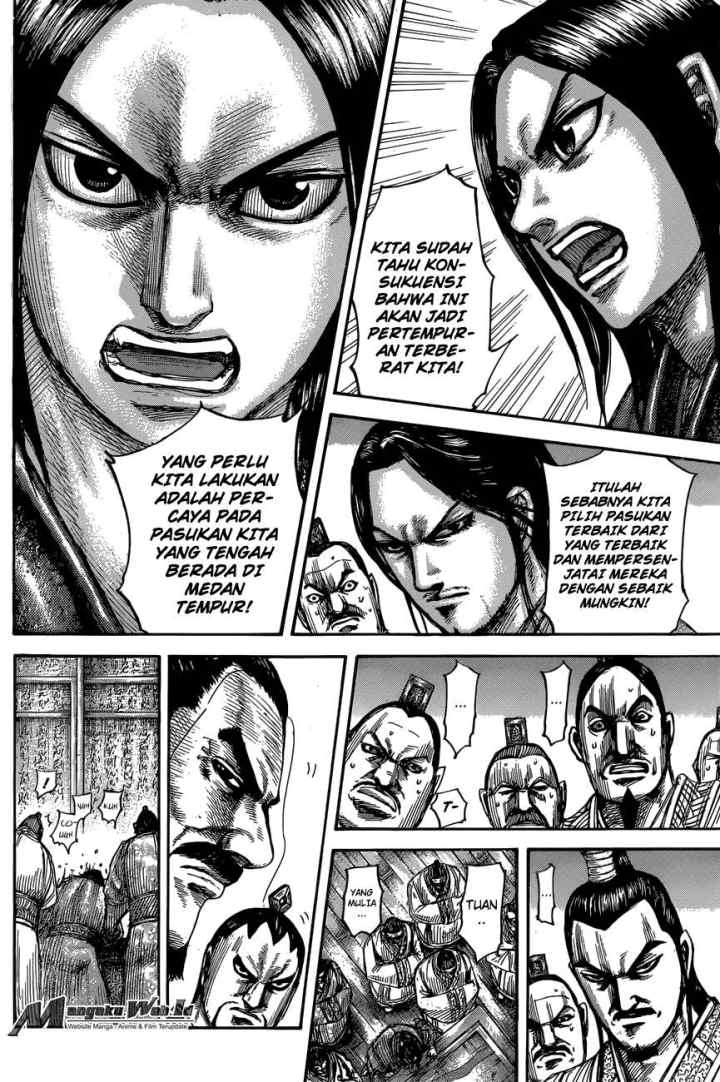 Kingdom chapter 551 halaman 13