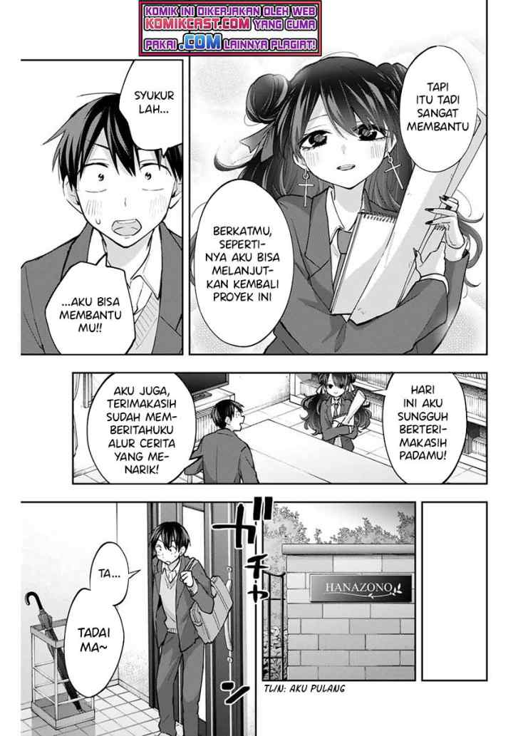 Hanazono Twins chapter 63 halaman 16