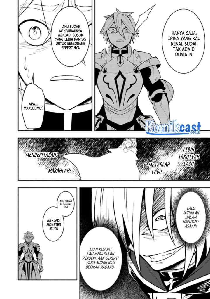 My Lover Was Stolen, And I Was Kicked Out Of The Hero's Party, But I Awakened To The EX Skill ~Fixed Damage~ And Became Invincible. Now, Let's Begin Some Revenge chapter 10.1 halaman 10
