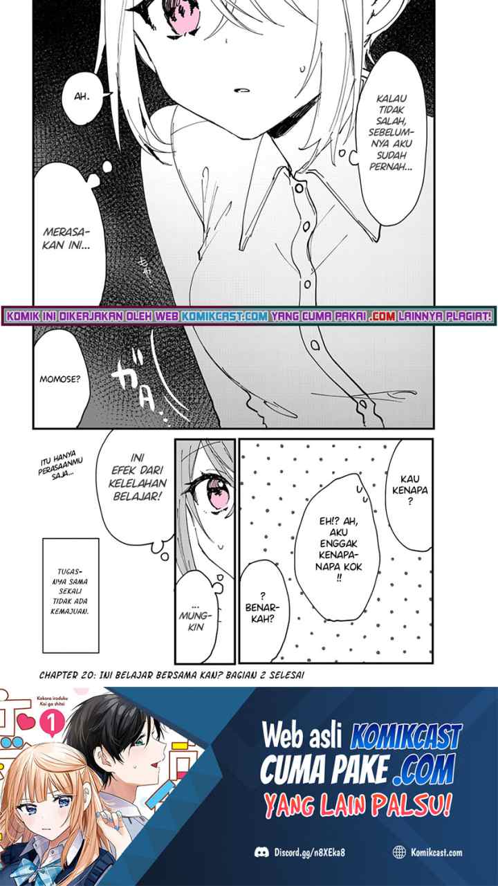 Kokoro Irozuku Koi ga Shitai chapter 20 halaman 10