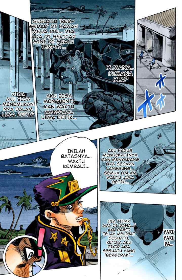 JoJo no Kimyou na Bouken - Stone Ocean chapter 151 halaman 13