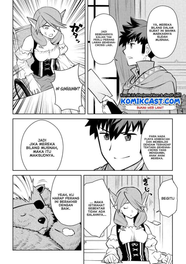 Toaru Ossan no VRMMO Katsudouki chapter 67 halaman 12