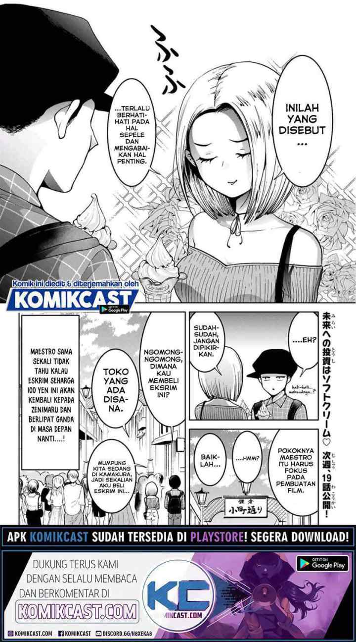Bokutachi wa Hanshoku wo Yameta chapter 17.5 halaman 5