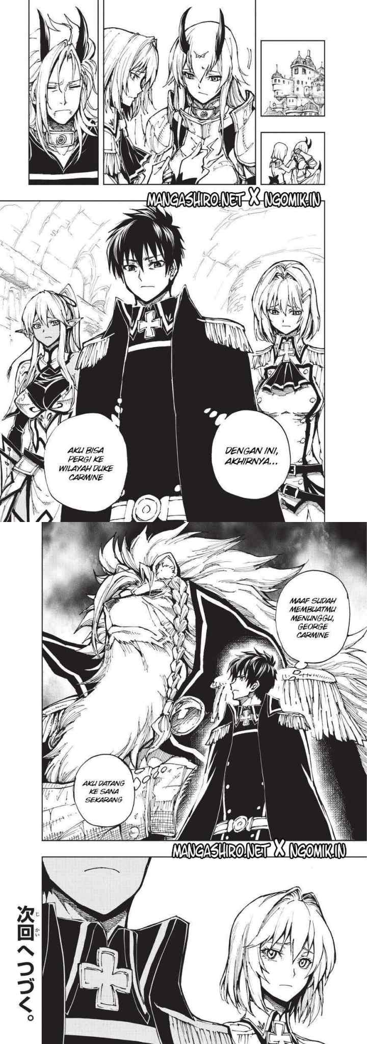 Genjitsushugisha no Oukokukaizouki chapter 19 halaman 14