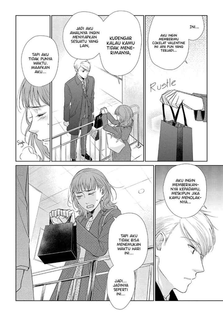 Koi to Yobu ni wa Kimochiwarui chapter 33 halaman 15