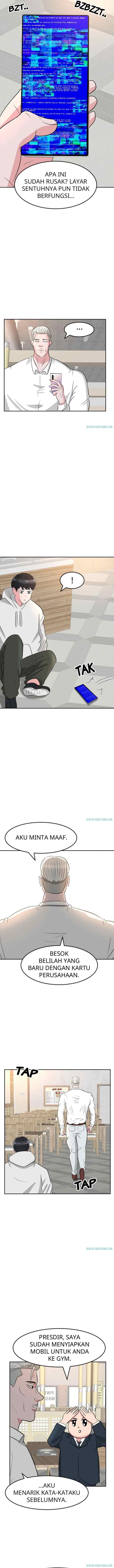 Unlock the Boss chapter 11 halaman 12