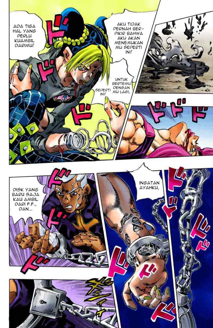JoJo no Kimyou na Bouken - Stone Ocean chapter 93 halaman 7