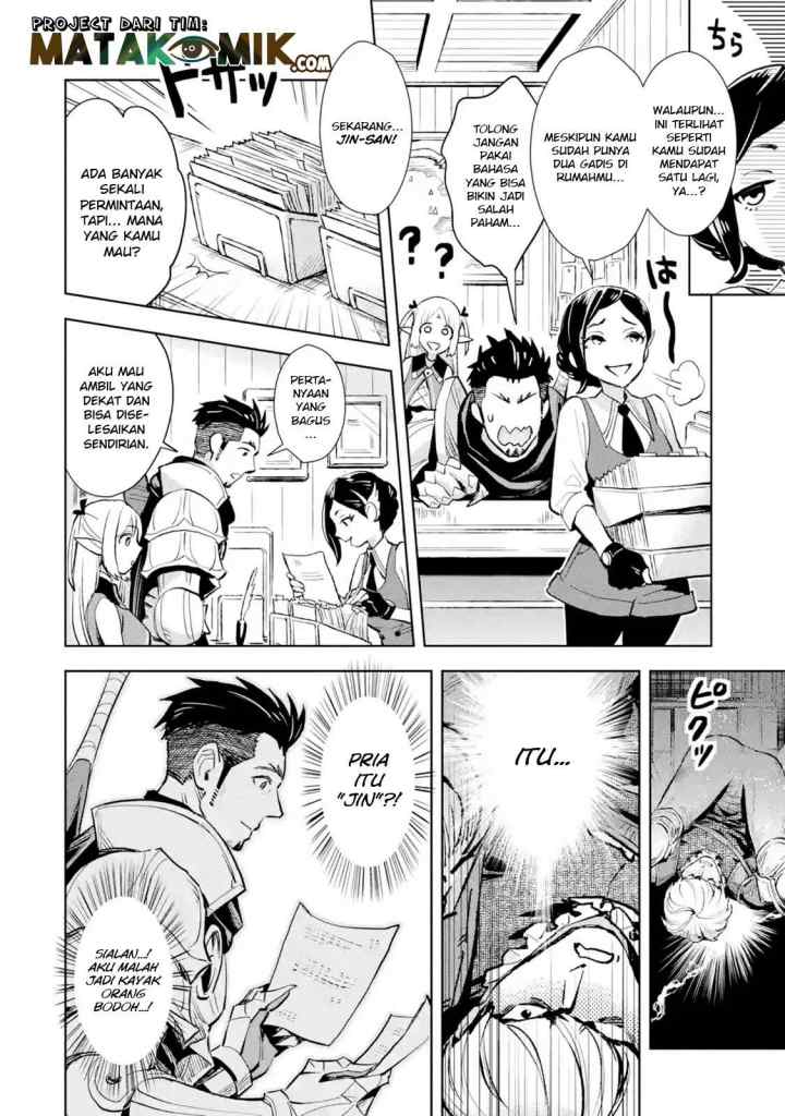 The Ultimate Middle-Aged Hunter Travels to Another World ~This Time, He Wants to Live a Slow and Peaceful Life~ chapter 5.1 halaman 8