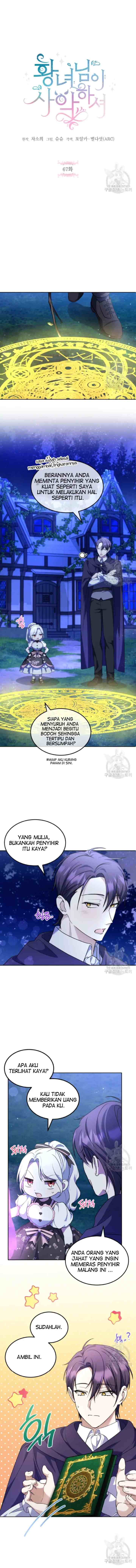 The Princess is Evil chapter 67 halaman 6