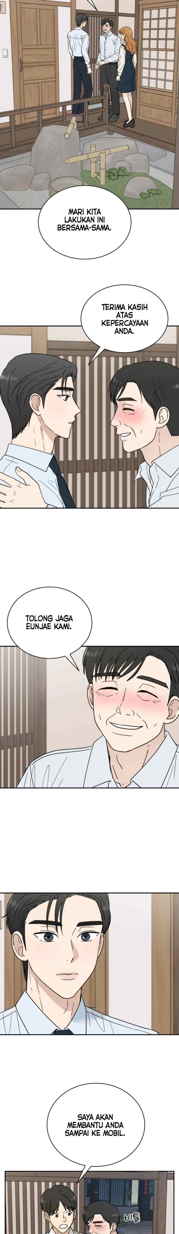 It Wasn't Love at First Sight chapter 12 halaman 17