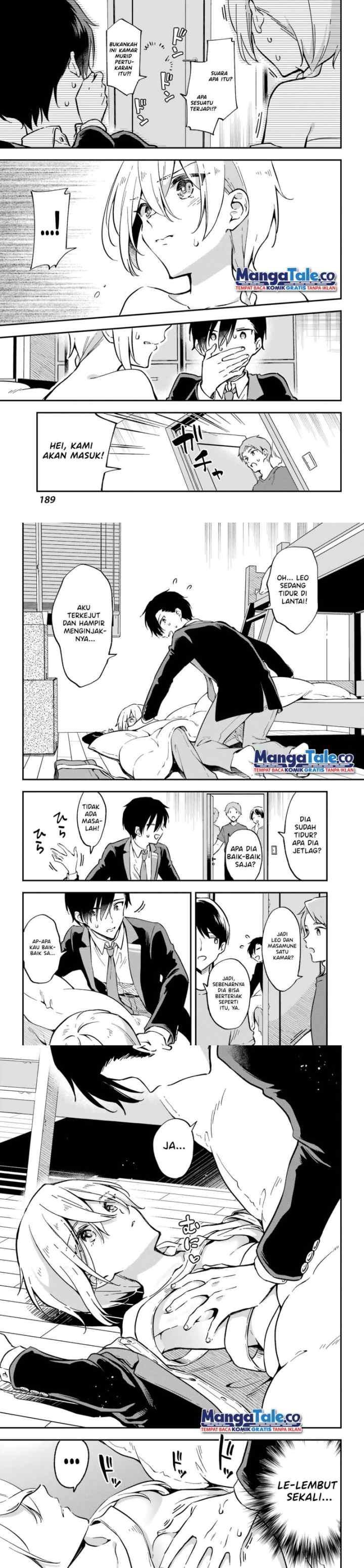Dansou No Partner chapter 1 halaman 7