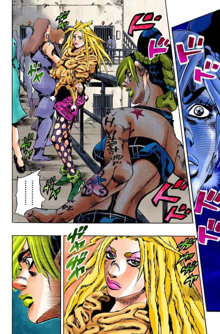 JoJo no Kimyou na Bouken - Stone Ocean chapter 97 halaman 16