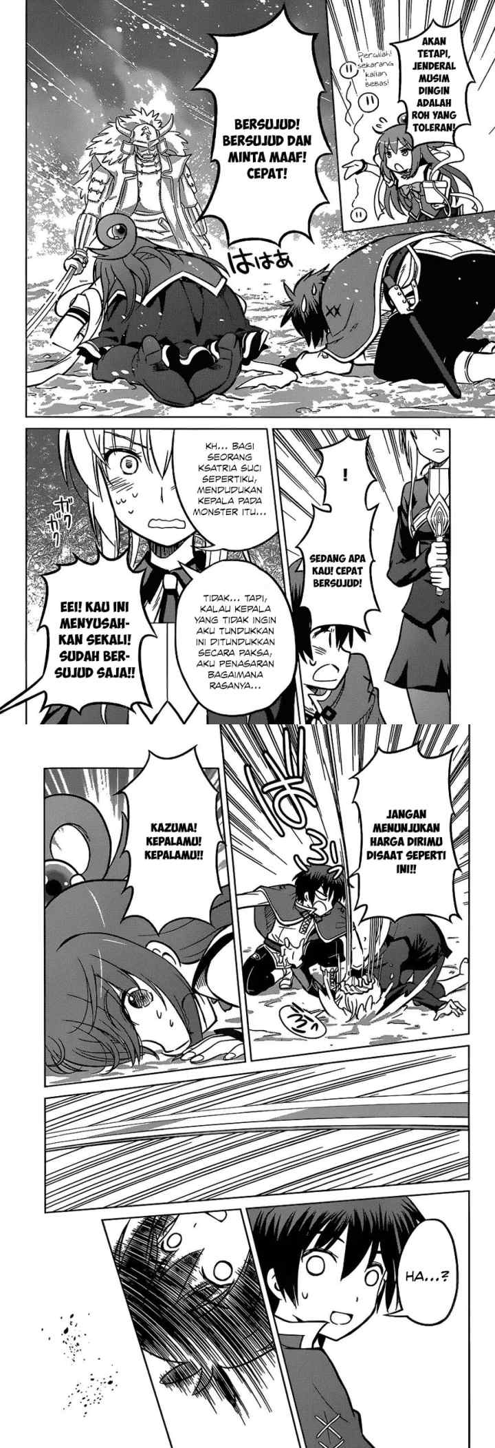 Kono Subarashii Sekai ni Shukufuku o! chapter 12 halaman 8
