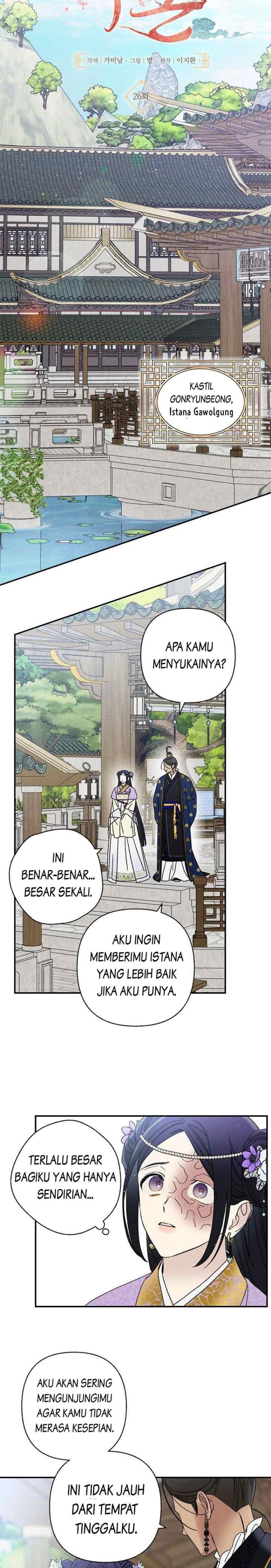 National Marriage chapter 26 halaman 12
