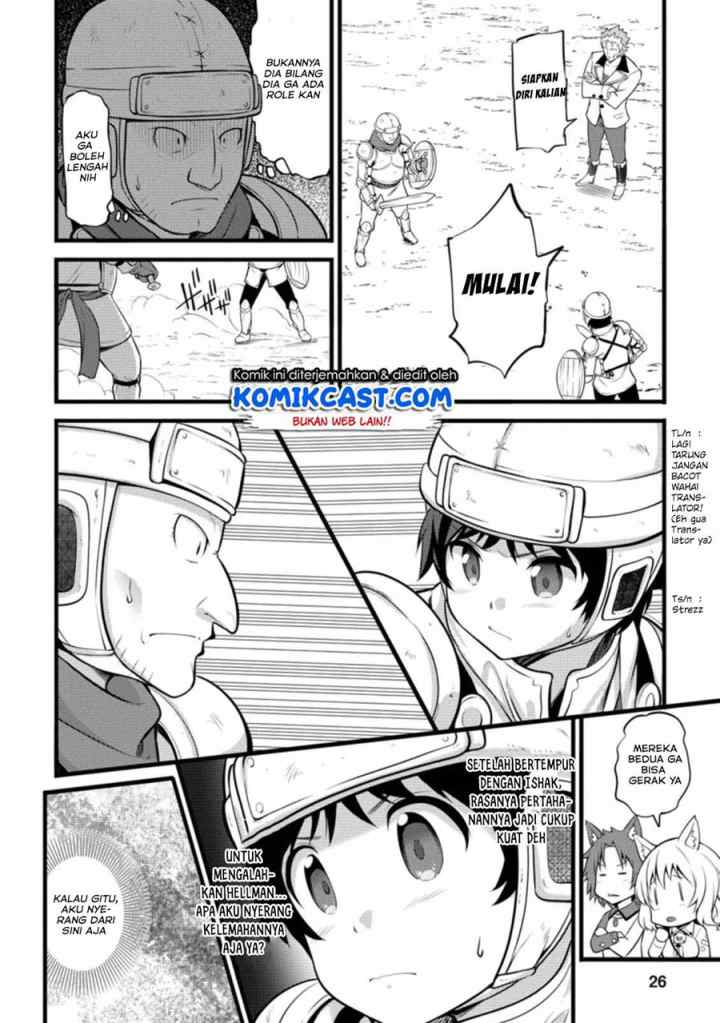 Hazure Hantei kara Hajimatta Cheat Majutsushi Seikatsu chapter 6.3 halaman 4