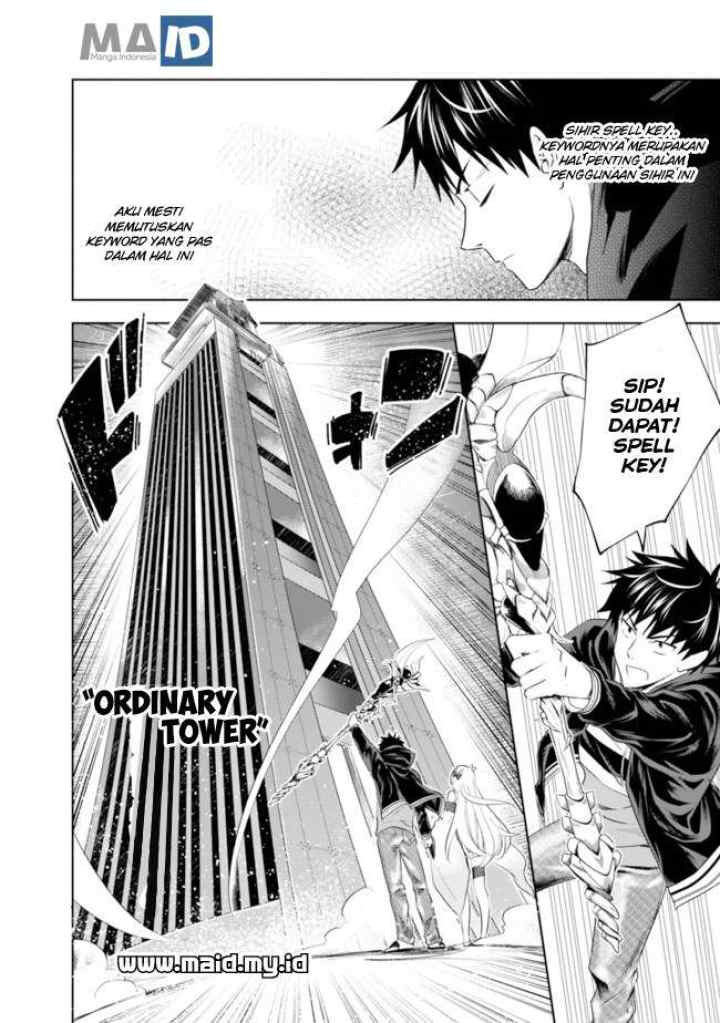 Ore No Ie Ga Maryoku Spot Datta Ken: Sundeiru Dake De Sekai Saikyou chapter 31 halaman 9