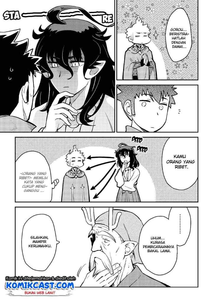 Toaru Ossan no VRMMO Katsudouki chapter 46 halaman 6