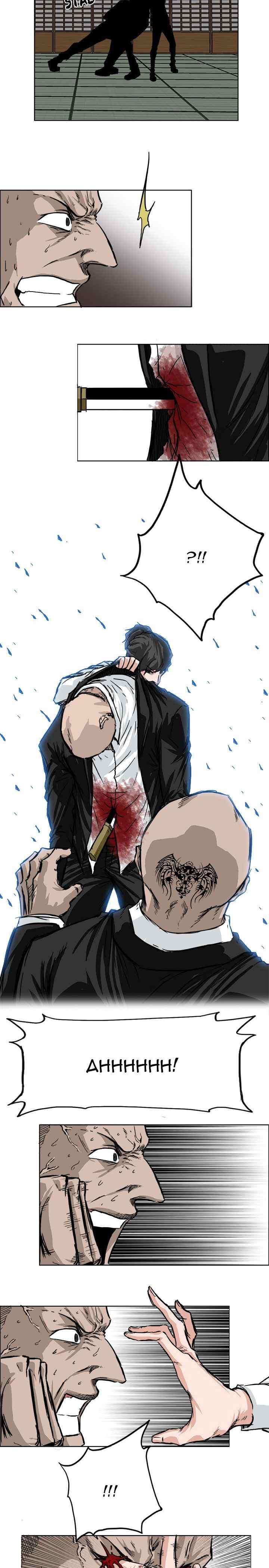 Boss in School chapter 43 halaman 16