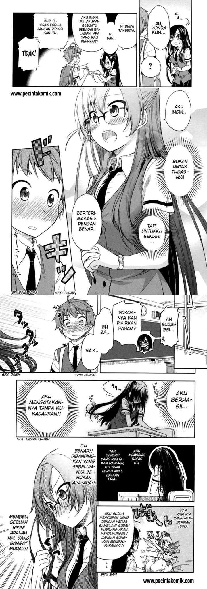 Hadi Girl chapter 19 halaman 11