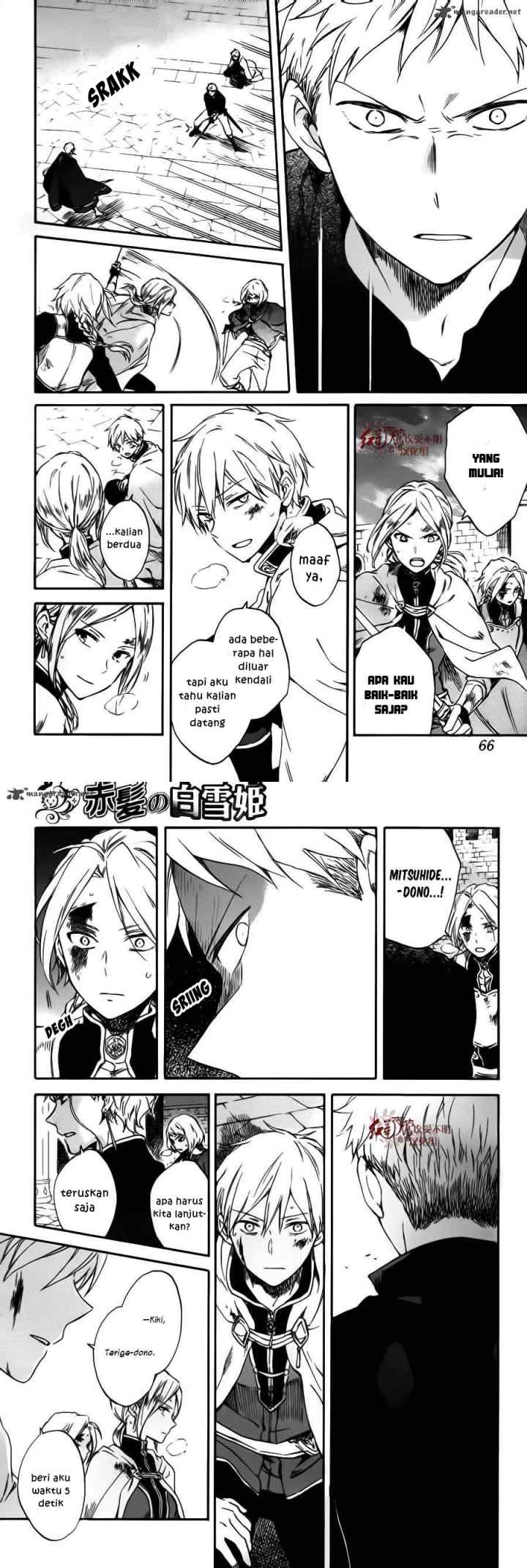 Akagami no Shirayukihime chapter 85 halaman 12