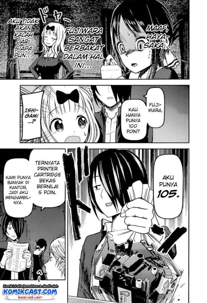 Kaguya-sama wa Kokurasetai: Tensai-tachi no Renai Zunousen chapter 75 halaman 12