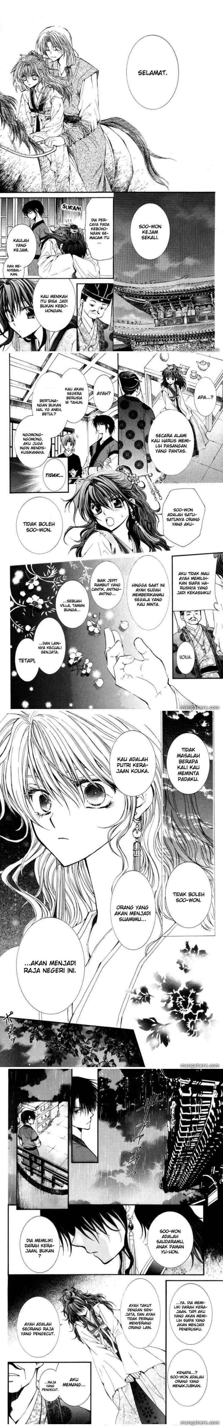 Yona of the Dawn chapter 1 halaman 8