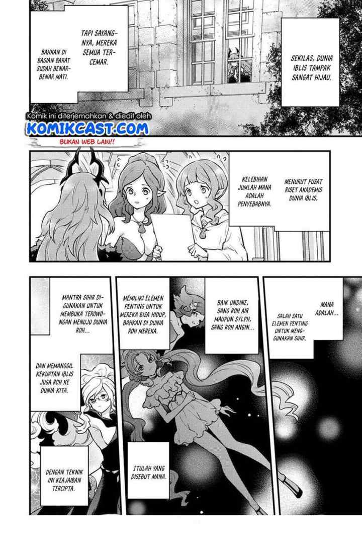 Yuusha, Yamemasu chapter 29.2 halaman 5
