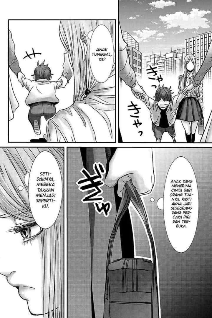 Joshikousei no Mudazukai chapter 11 halaman 15