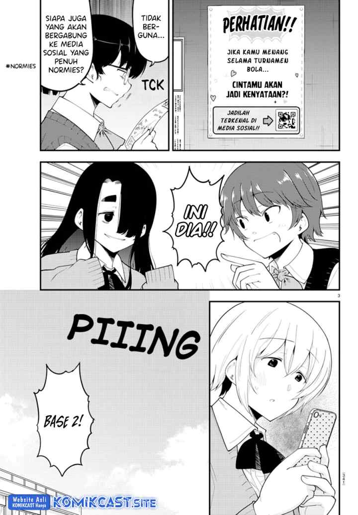 Meika-san Can't Conceal Her Emotions chapter 110 halaman 4
