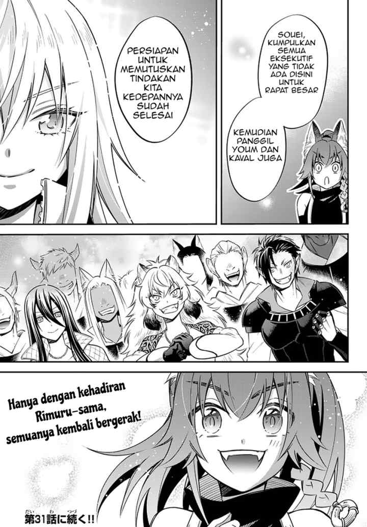 Tensei Shitara Slime Datta Ken Ibun: Makoku Gurashi no Trinity chapter 30 halaman 16