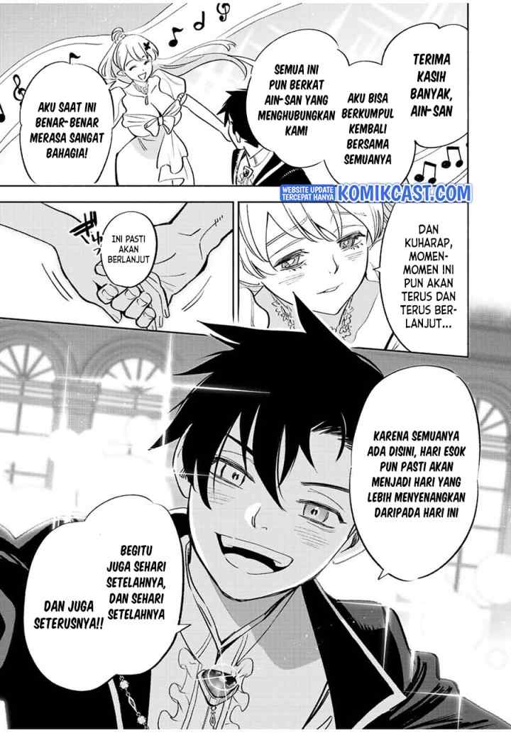 The Unfavorable Job chapter 43.1 halaman 16