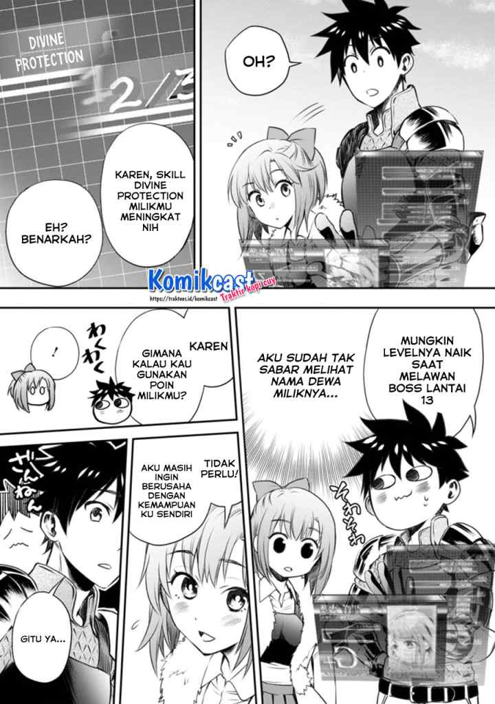Bouken-ka ni Narou! ~Sukiruboudo de Dungeon Kouryaku~ chapter 27.1 halaman 5