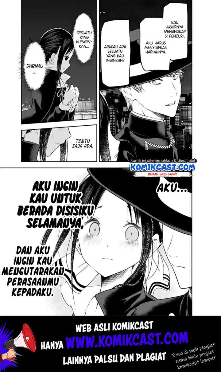 Kaguya-sama wa Kokurasetai: Tensai-tachi no Renai Zunousen chapter 135 halaman 9
