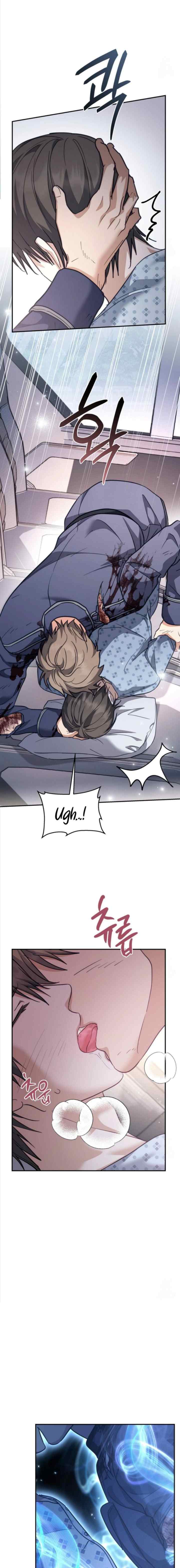 Seira To Juliet chapter 17 halaman 11