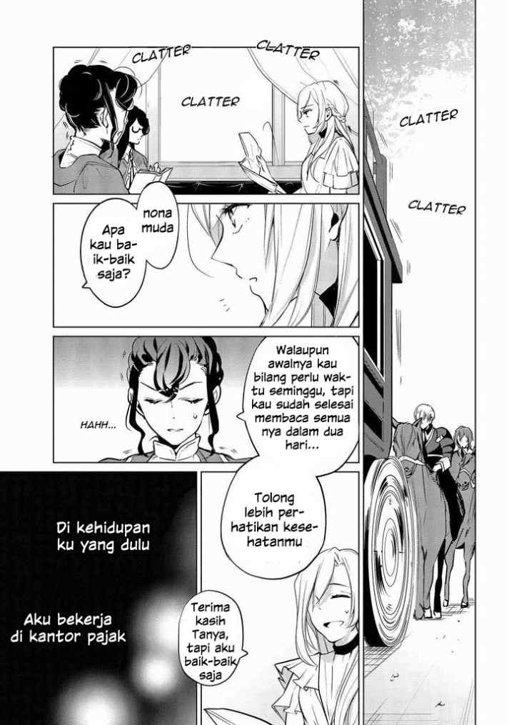 Koushaku Reijou no Tashinami chapter 6 halaman 12
