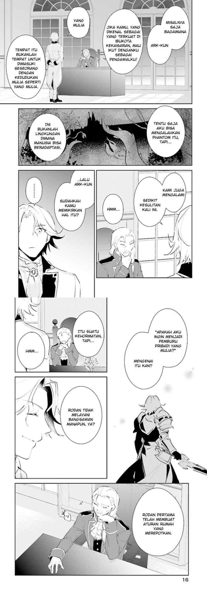 Nageki no Bourei wa Intai Shitai - Saijiyaku Hanta ni Yoru Saikiyou Patei Ikusei Jutsu chapter 39 halaman 8