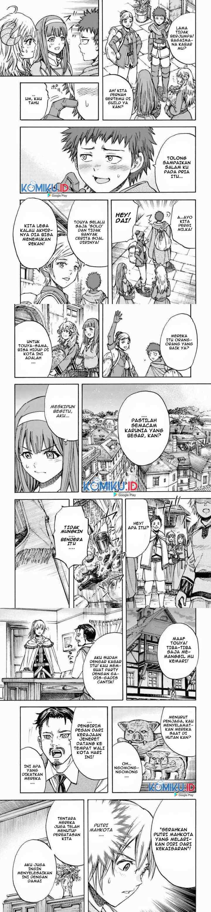 Shoukan Sareta Kenja wa Isekai o Iku ~ Saikyouna no wa Fuyou Zaiko no Aitemudeshita ~ chapter 13 halaman 14