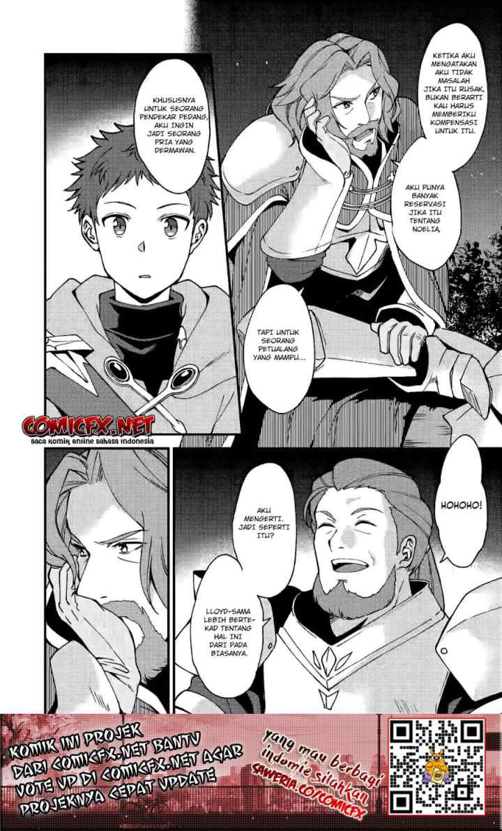 A Sword Master Childhood Friend Power Harassed Me Harshly, So I Broke off Our Relationship and Make a Fresh Start at the Frontier as a Magic Swordsman chapter 6.2 halaman 13