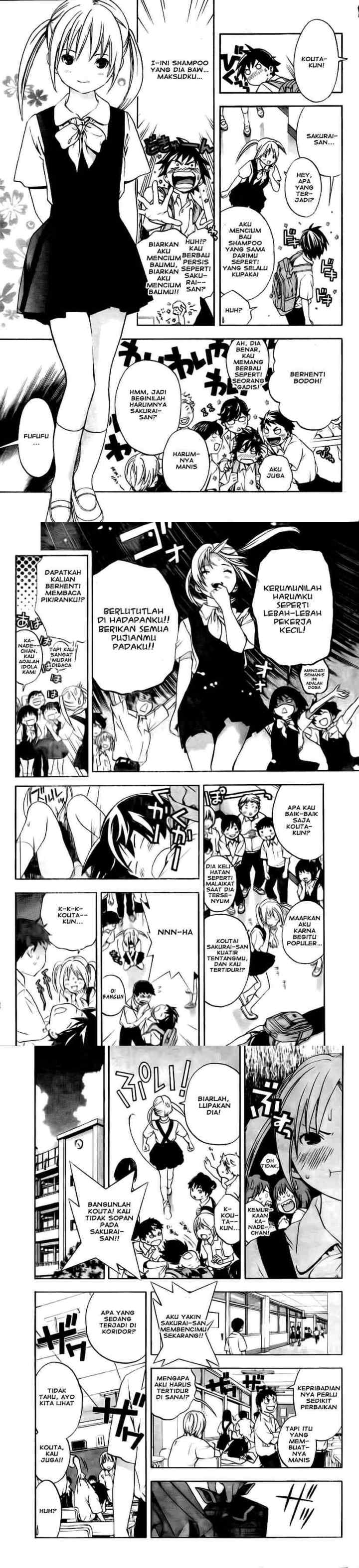 Ane Doki! chapter 1 halaman 13